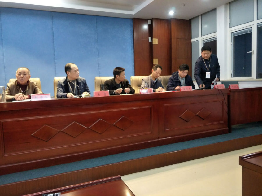 黨風(fēng)廉政建設(shè)責(zé)任書(shū)簽訂儀式