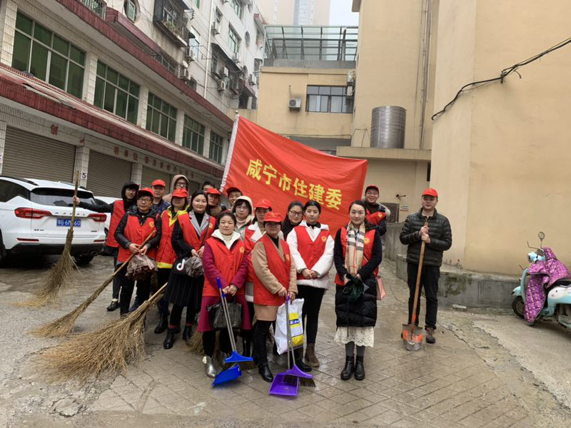 “學(xué)雷鋒，爭(zhēng)做香城義工”