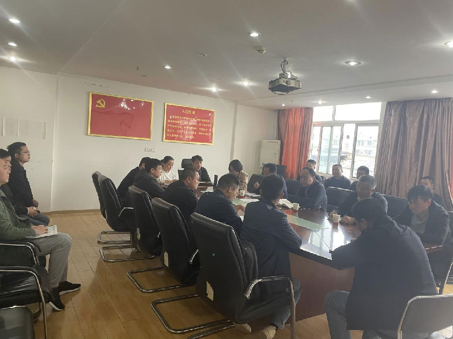 2023年水利注冊(cè)監(jiān)理工程師學(xué)習(xí)培訓(xùn)動(dòng)員會(huì)